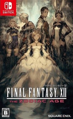 Final Fantasy XII The Zodiac Age [NSP]